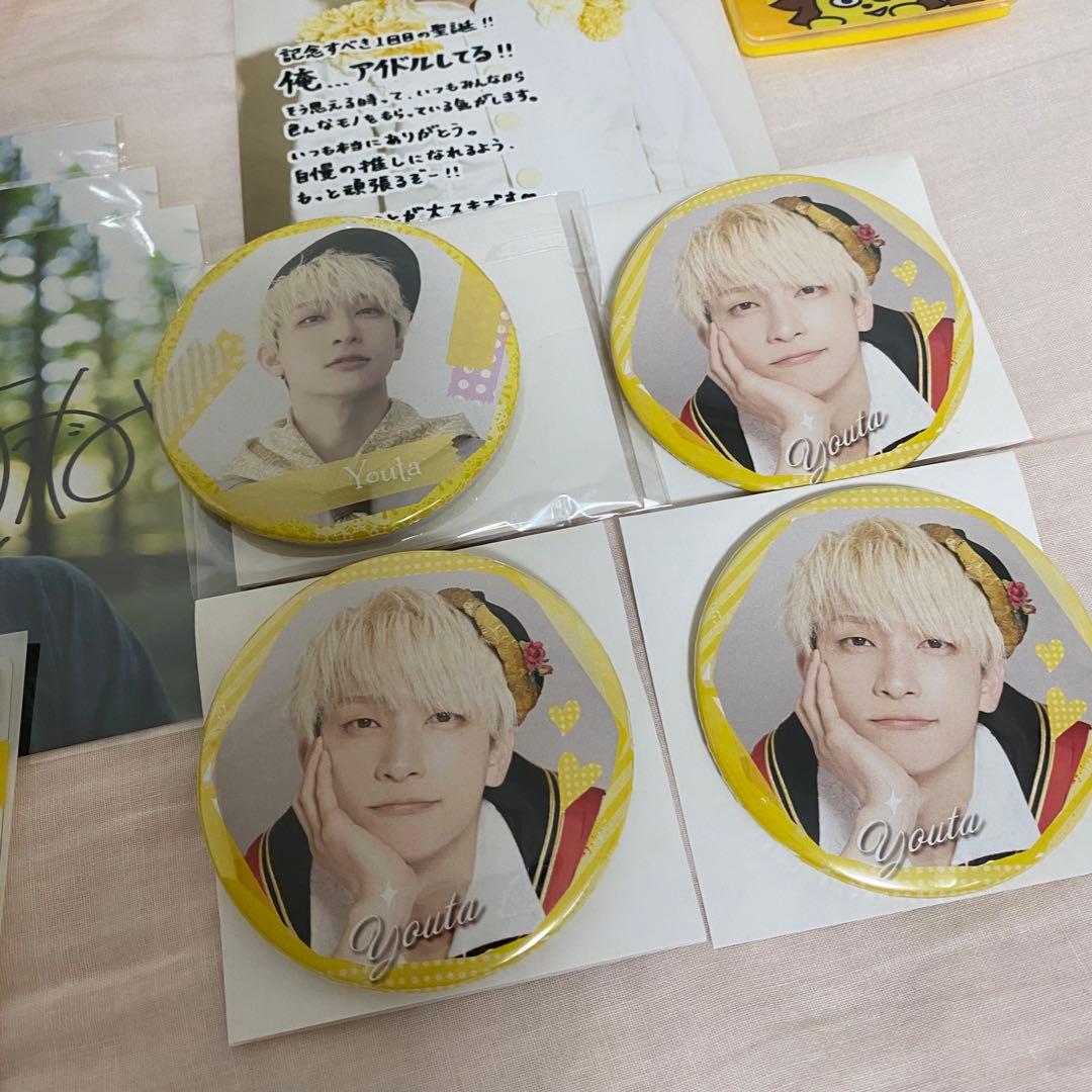 パンダドラゴン ようた グッズ まとめ売り