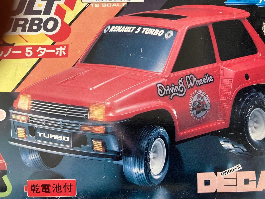 希少☆未使用品 ルノー5ターボ 1/12スケール ラジコン ダンシングウィリー
