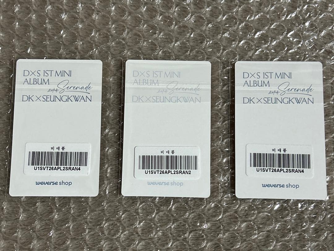 D×S Serenade COUNTDOWN LIVE トレカセット スングァン