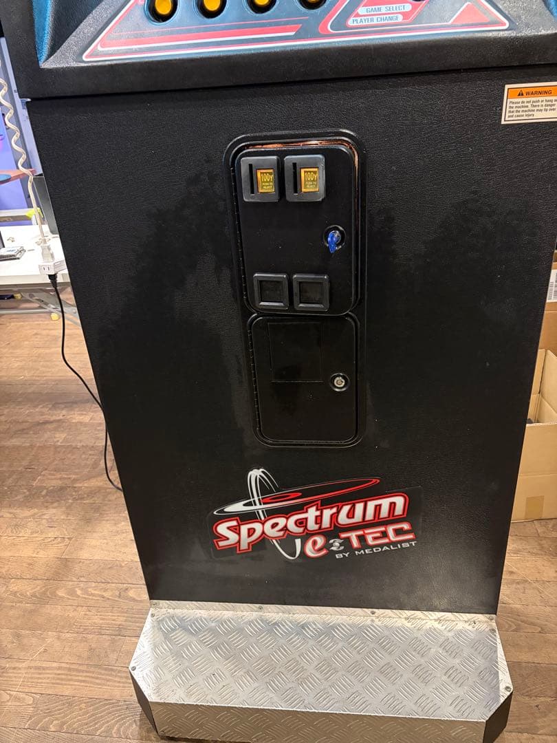 スペクトラム イーテック ダーツマシン