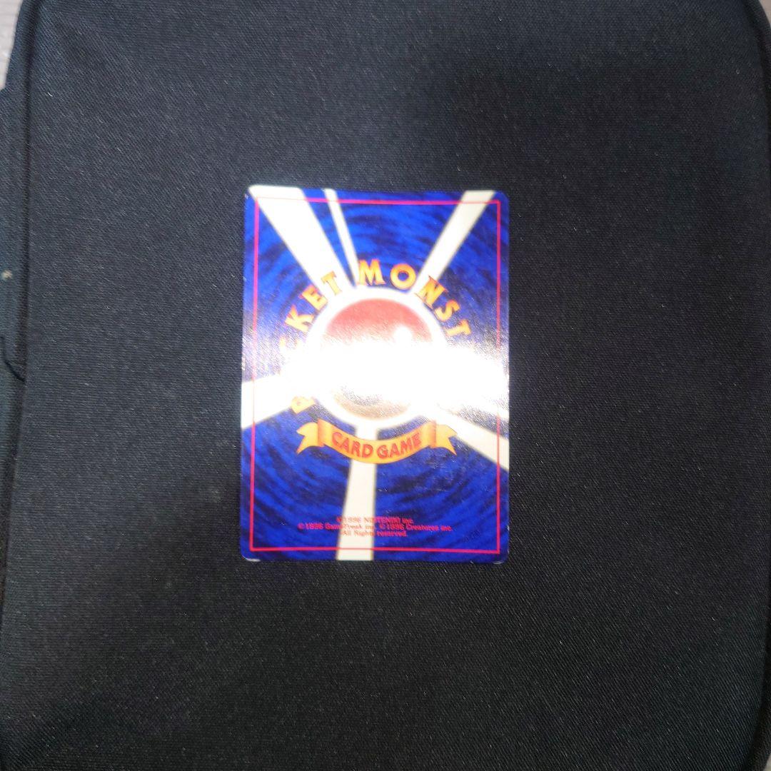 ゲンガー ★ 第3弾拡張パック 化石の秘密 旧裏 キラ