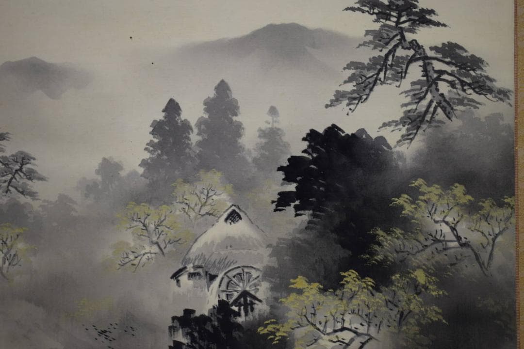 真作/井元萩浦/山村煙雨/桐共二重箱付/布袋屋掛軸HG-38