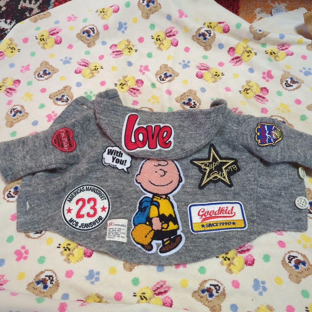 アトリエgg　コート