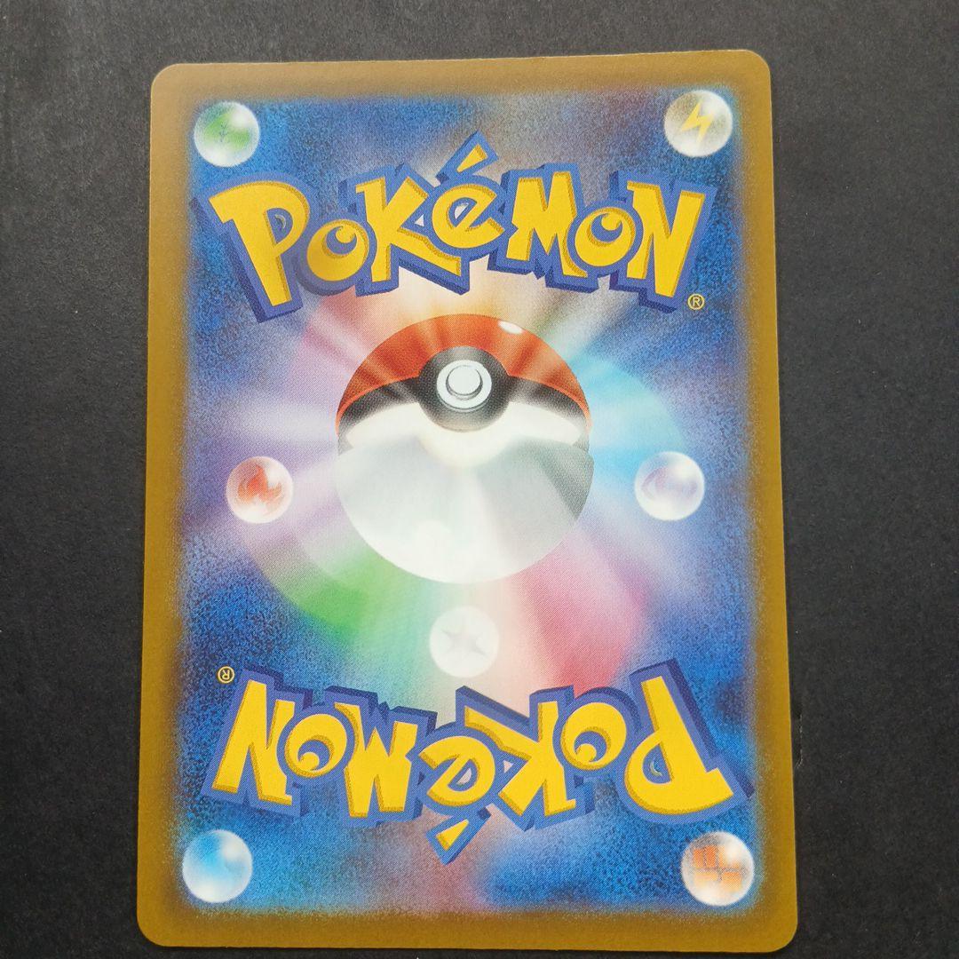 メガドリーム　MA コンプリート 10枚組