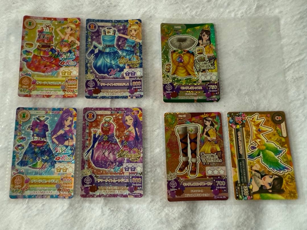 アイカツカード まとめ売り プレミアム ノーマル キャンペーン レア