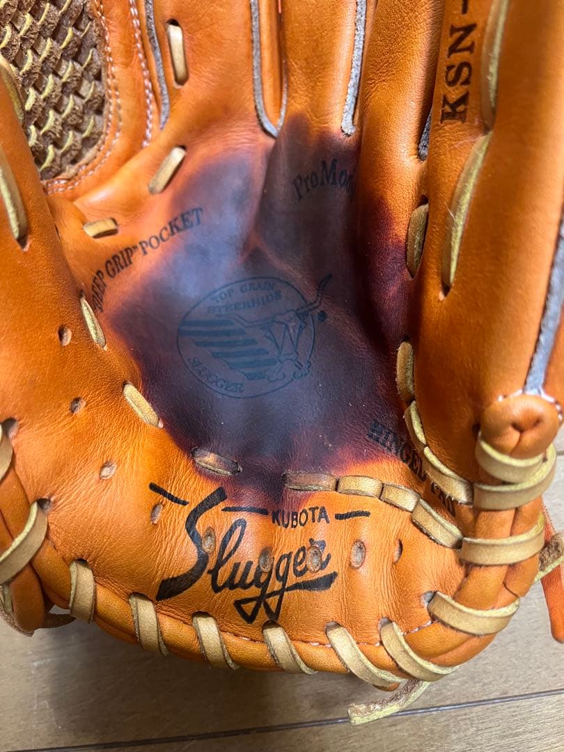 久保田スラッガー　軟式グラブ