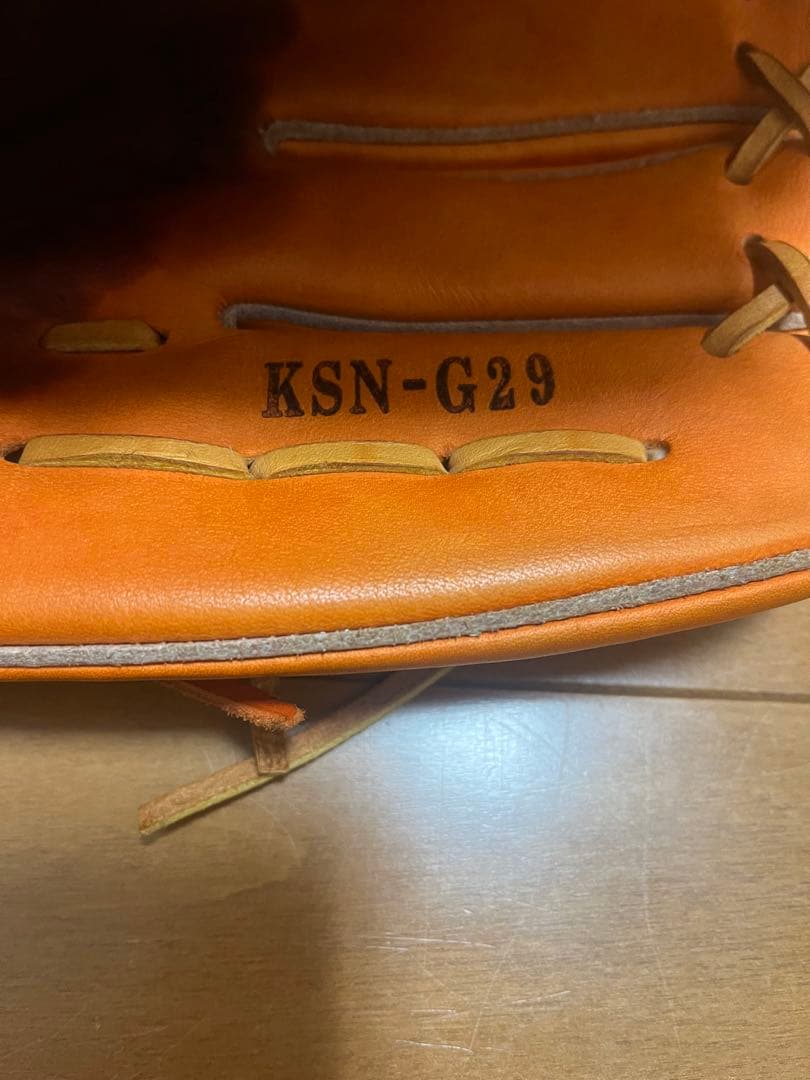 久保田スラッガー　軟式グラブ