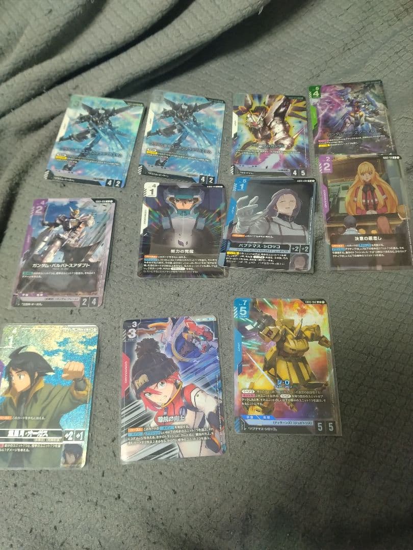 ガンダムトレーディングカードセット　 Steel Requiem [GD03]