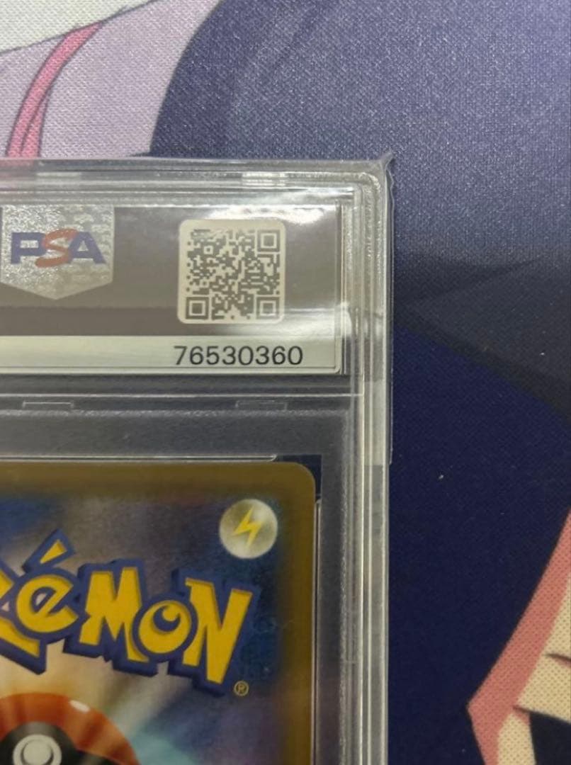 【PSA10】ブラッキー　プロモカード　25th ANNIVERSARY 60