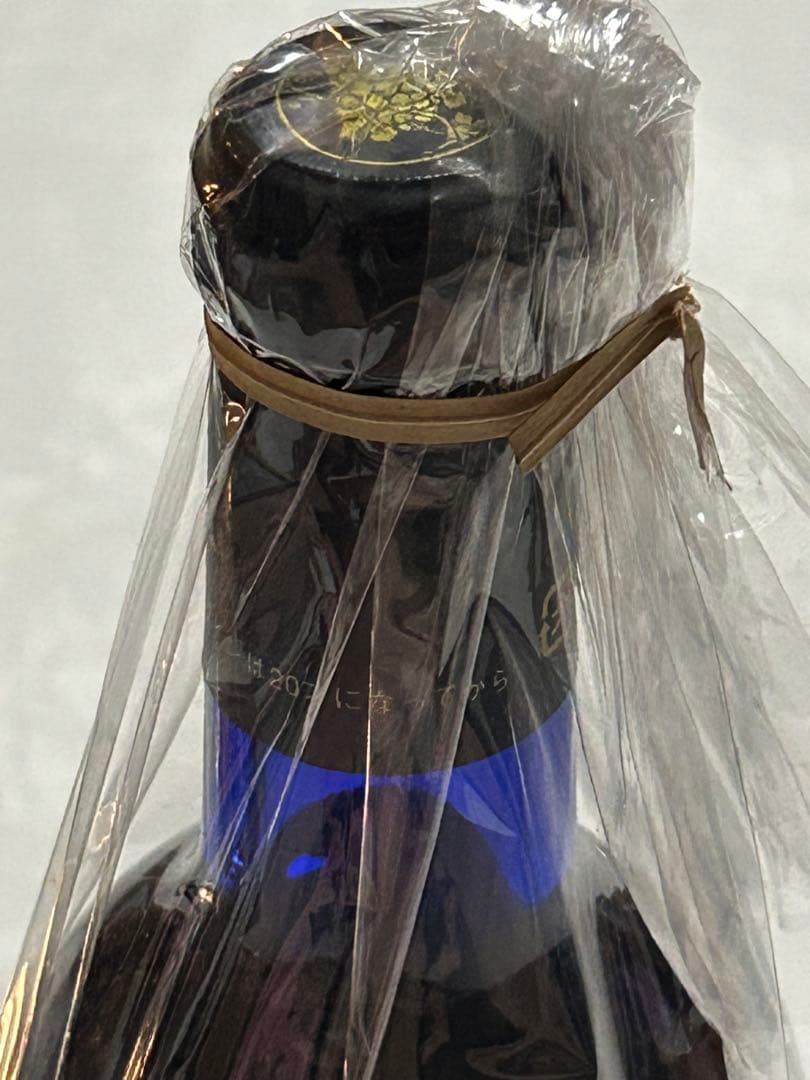 レア LE GRAND BLEU ワイン 720ml ルグランブルー LGB