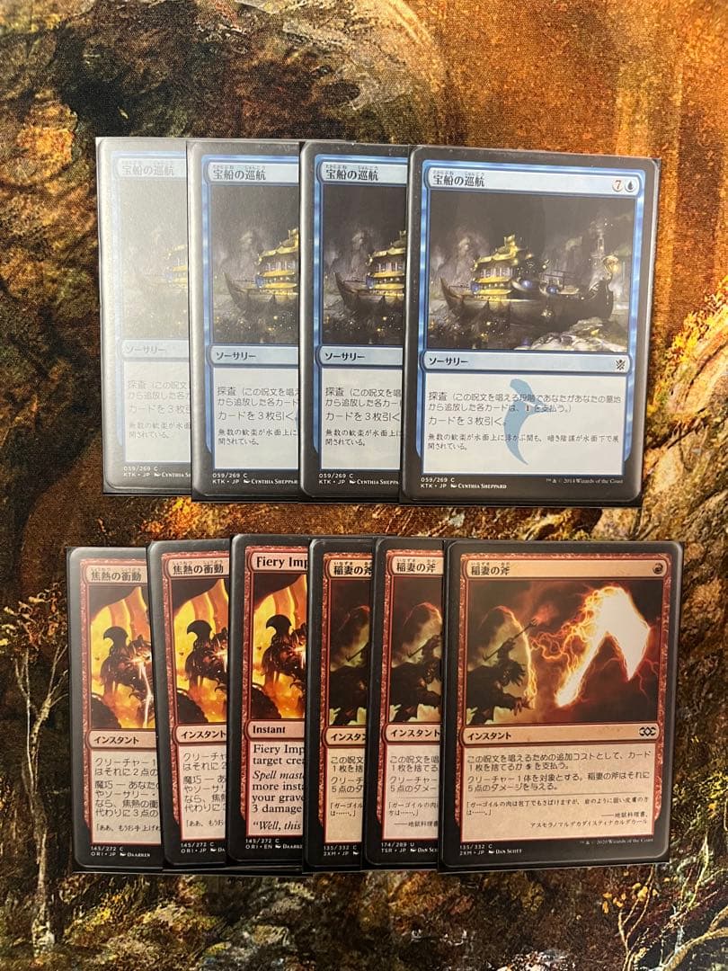 mtg イゼットフェニックスデッキ　サイドボード・調整パーツ付き