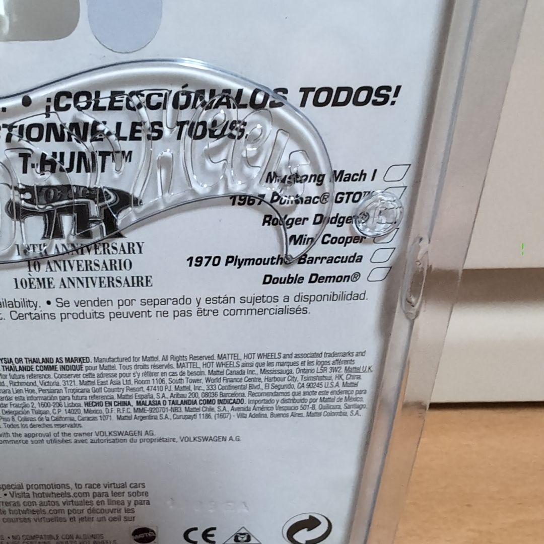 ホットウィール 2005 TH CUSTOMIZED VW DRAG BUS