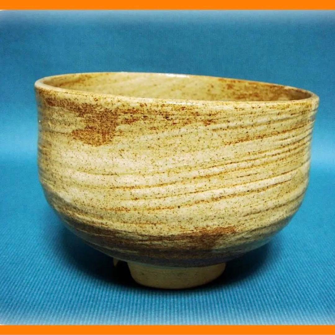 317『練上手 茶碗』　/骨董品 古美術 古玩 アンティーク