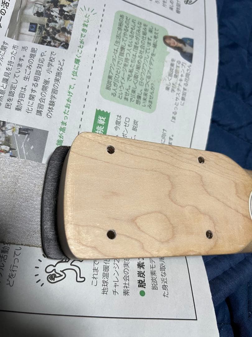 セルダー SELDER ジミヘンカスタム　リバースヘッド