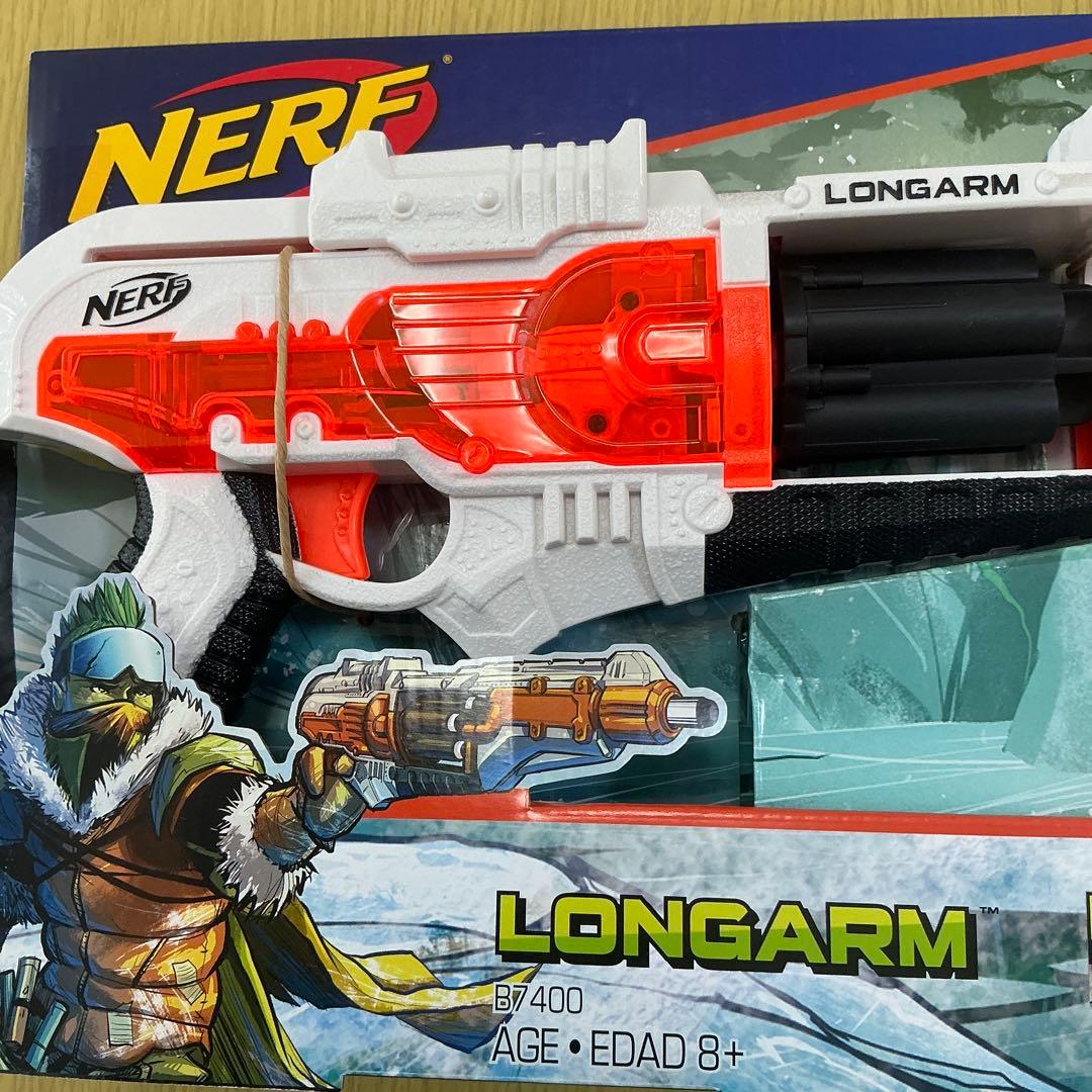 NERF ドゥームランズ　インパクトゾーン　ロングアーム
