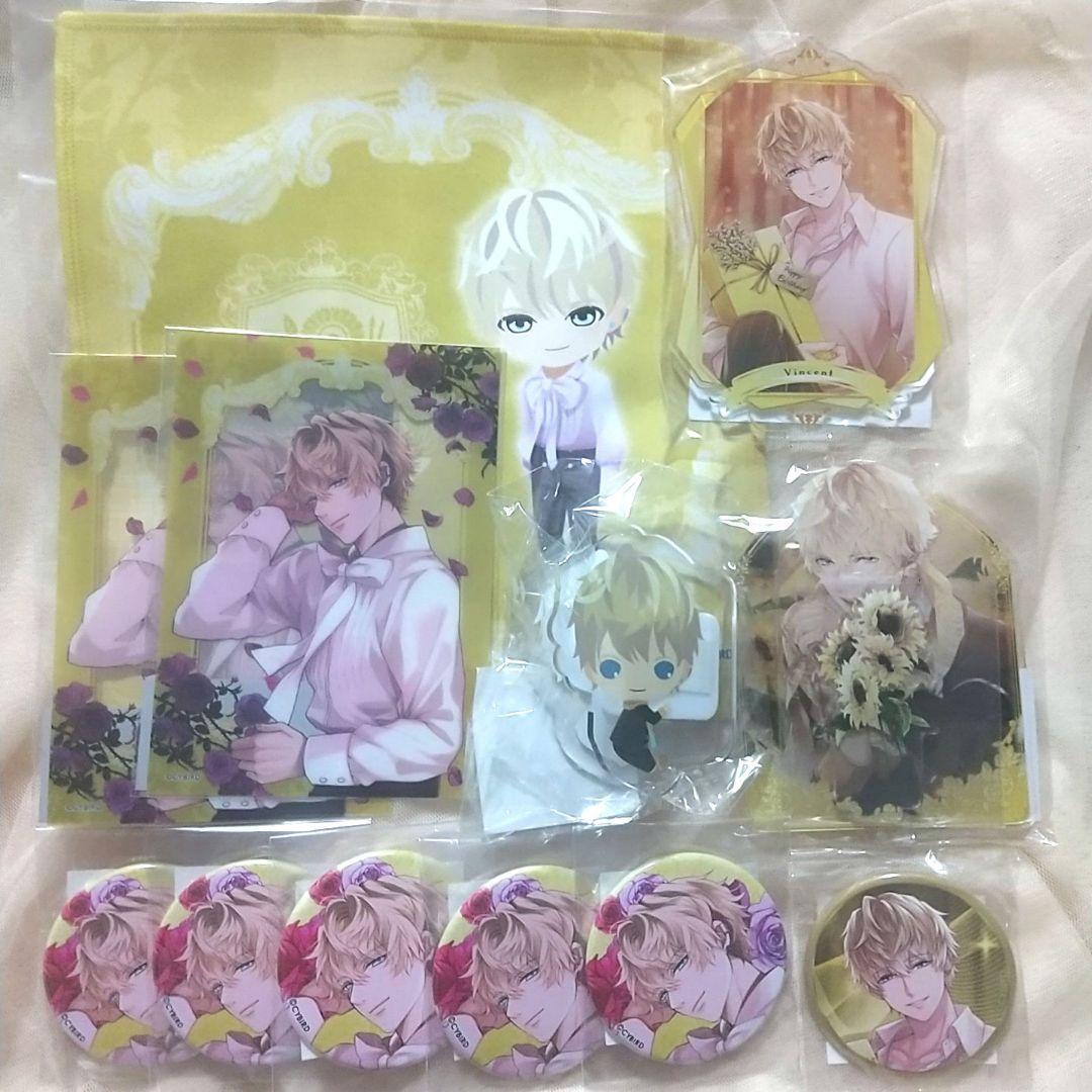 【新品未開封バラ売り⭕️】イケメンヴァンパイア ちゃれくじ グッズ まとめページ