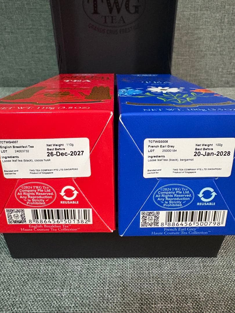 【TWG 】新品 未開封 最高級紅茶ギフトボックス2缶セット 定価12,096円