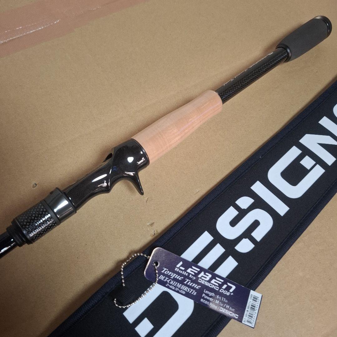 デジーノ　 レーベン　 DLT-C611M/HRST1S　(エムスラ)　コルク