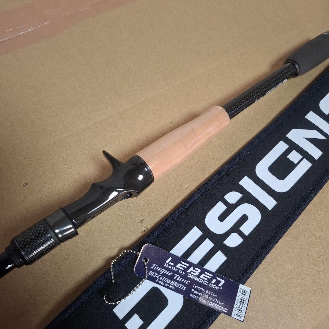 デジーノ　 レーベン　 DLT-C611M/HRST1S　(エムスラ)　コルク