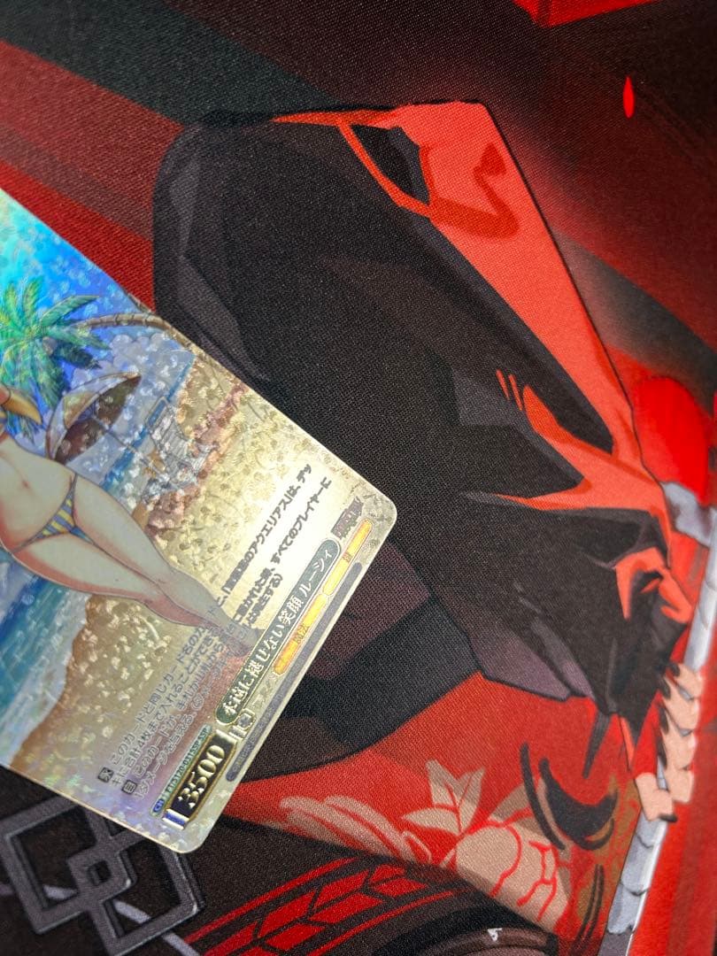 永遠に褪せない笑顔 ルーシィ SSP