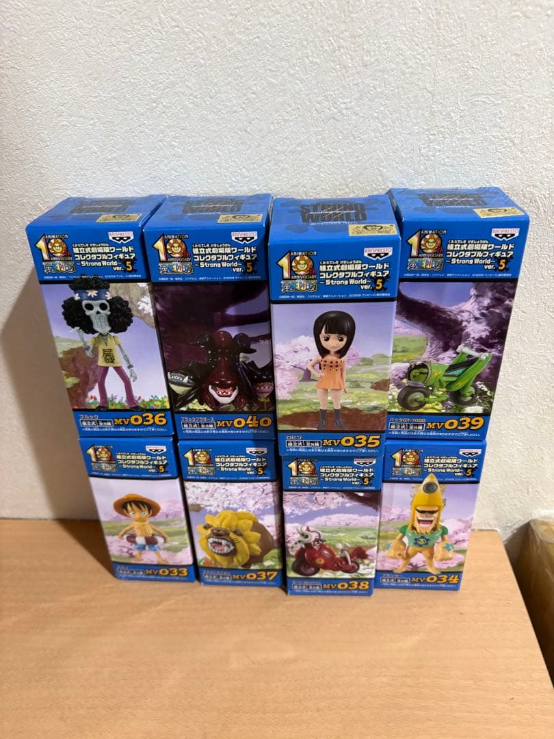 ストロングワールド コレクタブルフィギュア Strong World ver.5