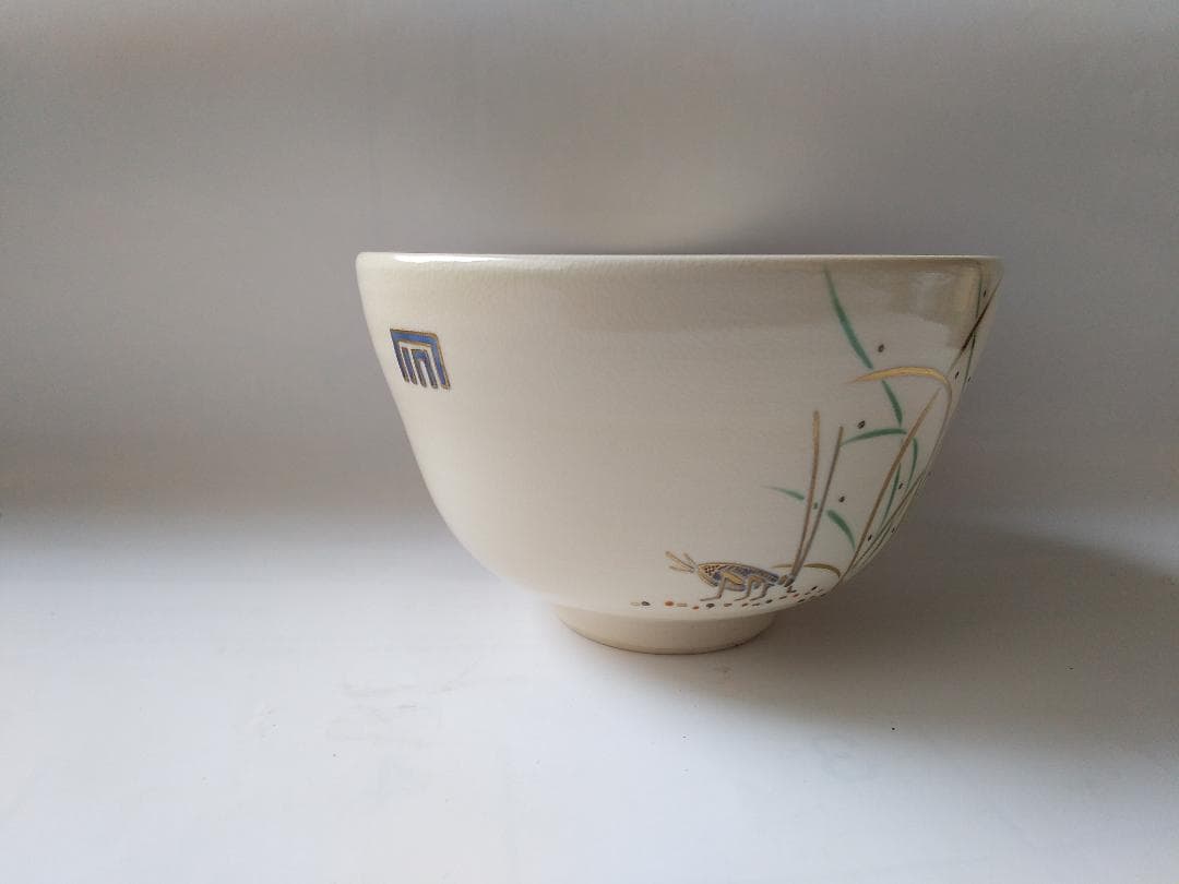 東福窯 中村能久 源氏絵 鈴虫 茶碗 京焼 共箱 共布 栞 茶道具 抹茶碗 新品