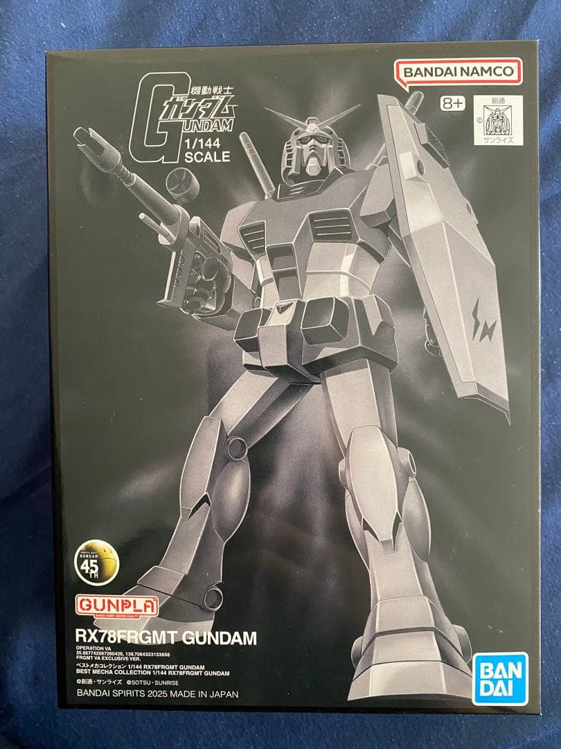 RX78FRGMT GUNDAM Sサイズ ガンプラ