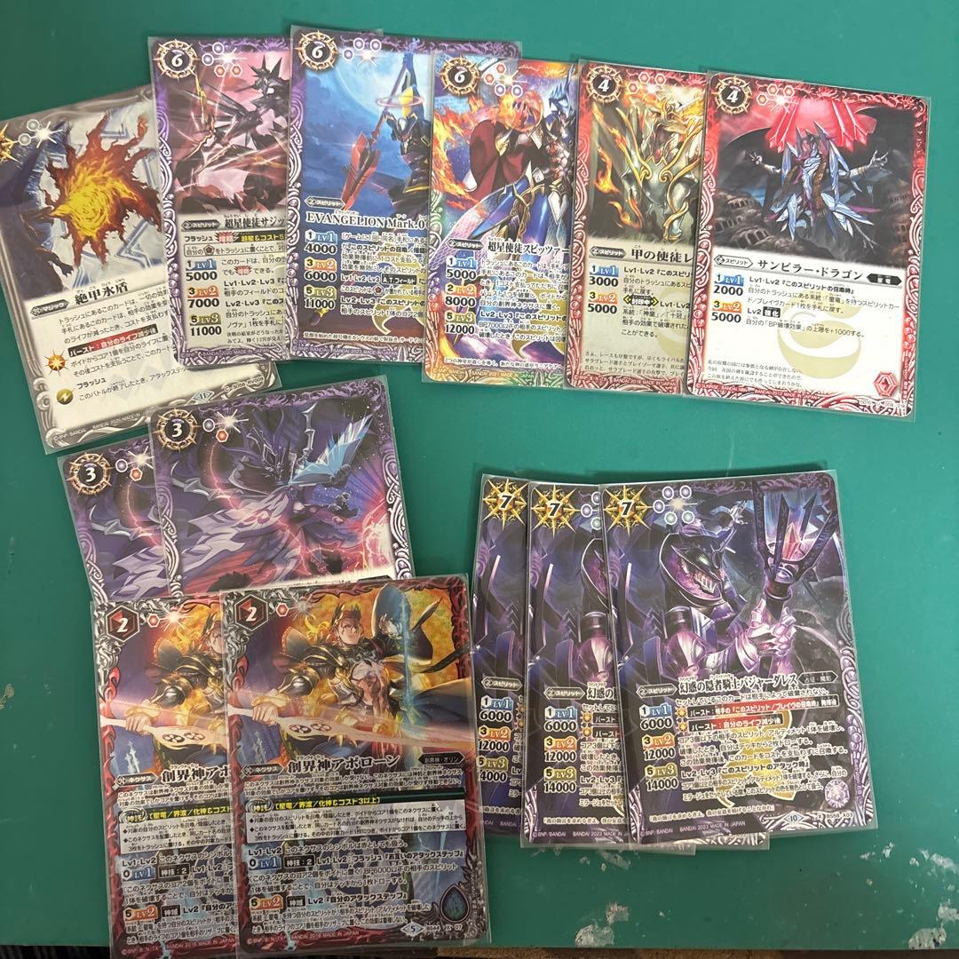 （2点目以降1000円引き）超星　デッキ➕調整パーツ　グラサジ初期