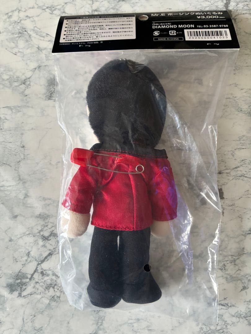 【入手困難新品未開封】神回紅白　赤ジャケ　ポージング　E.YAZAWA