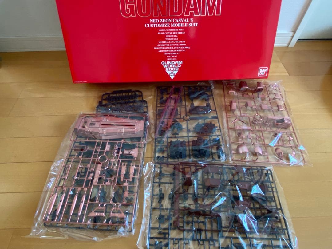 RX-78/C.A GUNDAMキャスバル専用 パーフェクトグレード