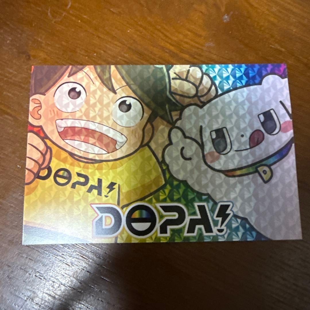 ラブブ　シークレット正規品箱ありカードあり