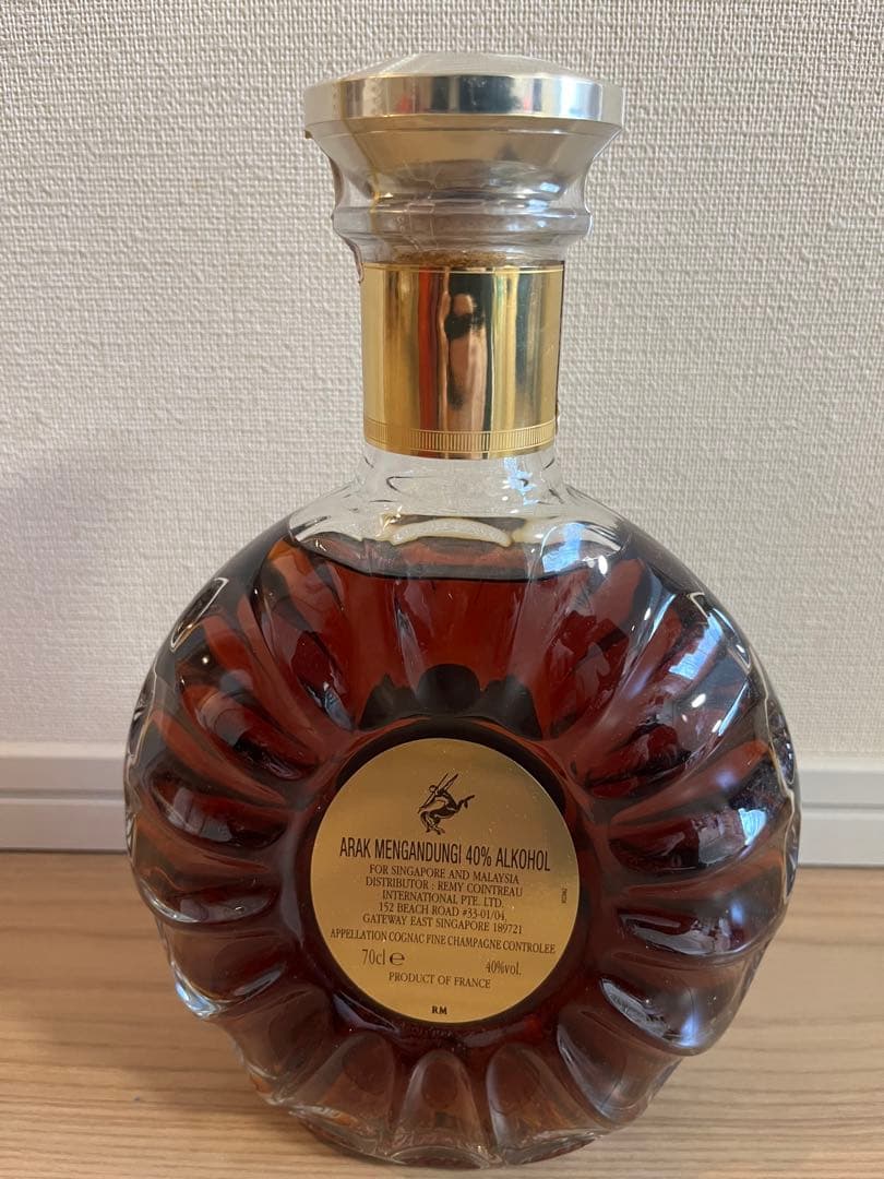 REMY MARTIN XO ギフトボックス入り レミーマルタン XO
