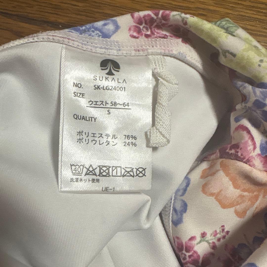 SUKALA ウェア上下セット Sサイズ