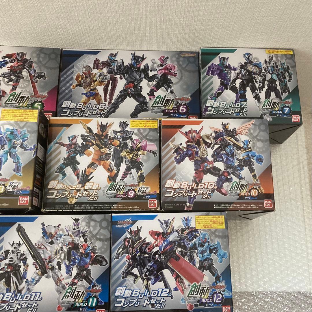 創動 仮面ライダービルド BUILD5〜BUILD12 コンプリートセット 装動