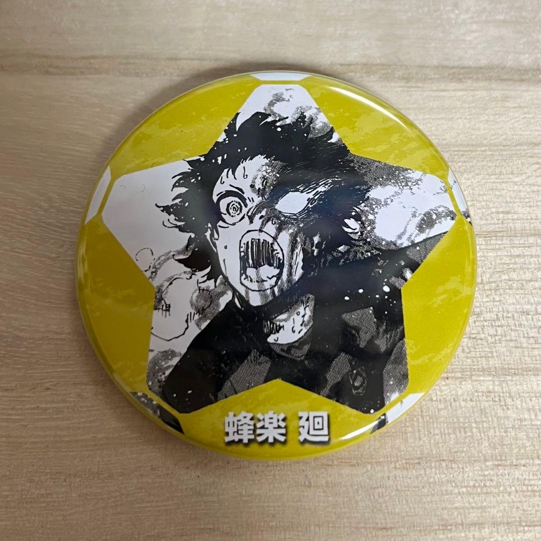 蜂楽廻 ヴィレッジヴァンガード 缶バッジ