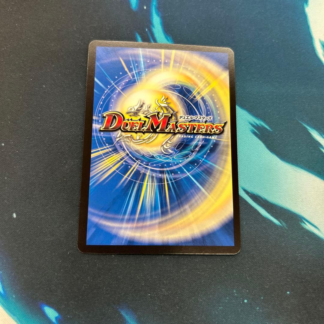 氷柱と炎弧の決断　プロモ