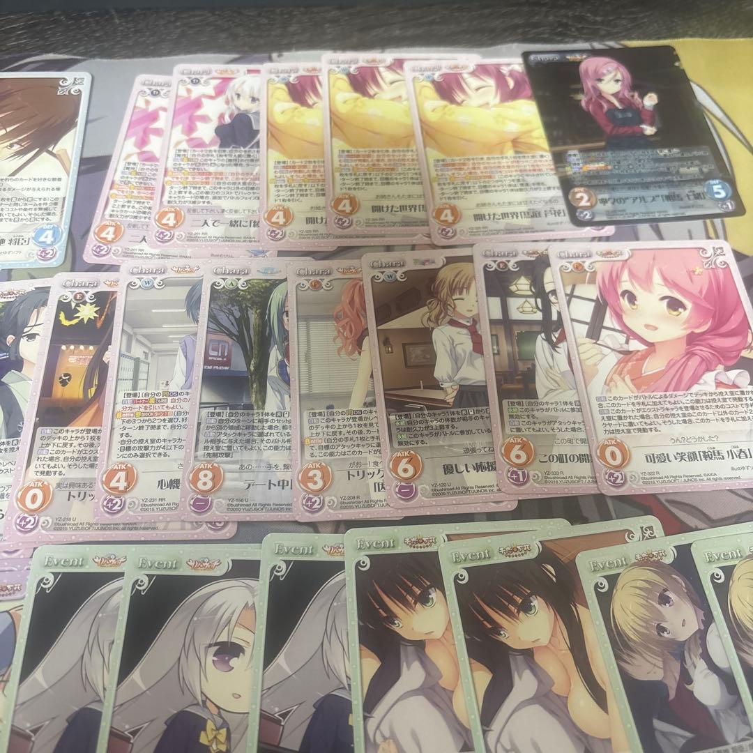 カオスtcg デッキ　千恋万花　朝部芳乃デッキ　RRR有　ゆずソフト