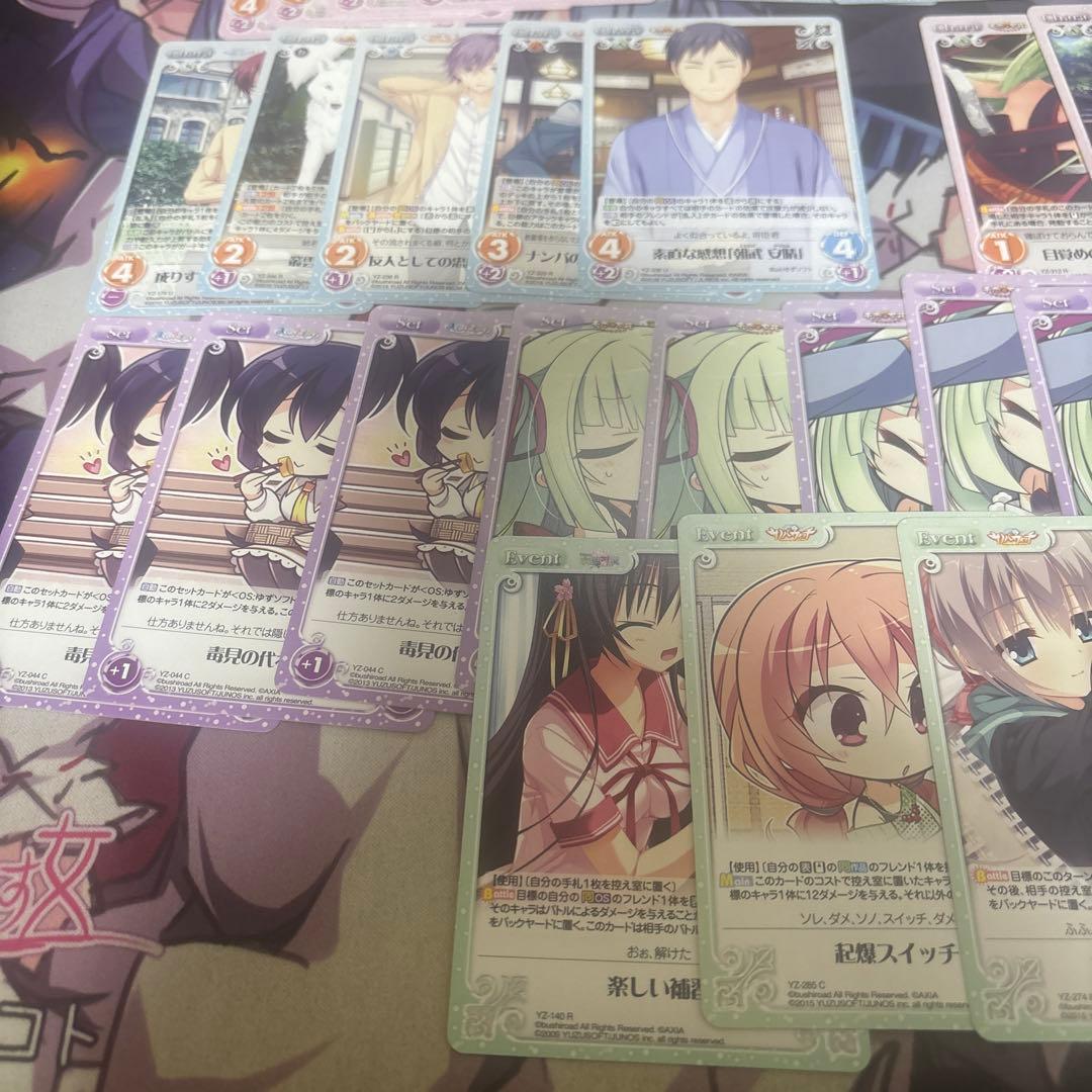 カオスtcg デッキ　千恋万花　朝部芳乃デッキ　RRR有　ゆずソフト