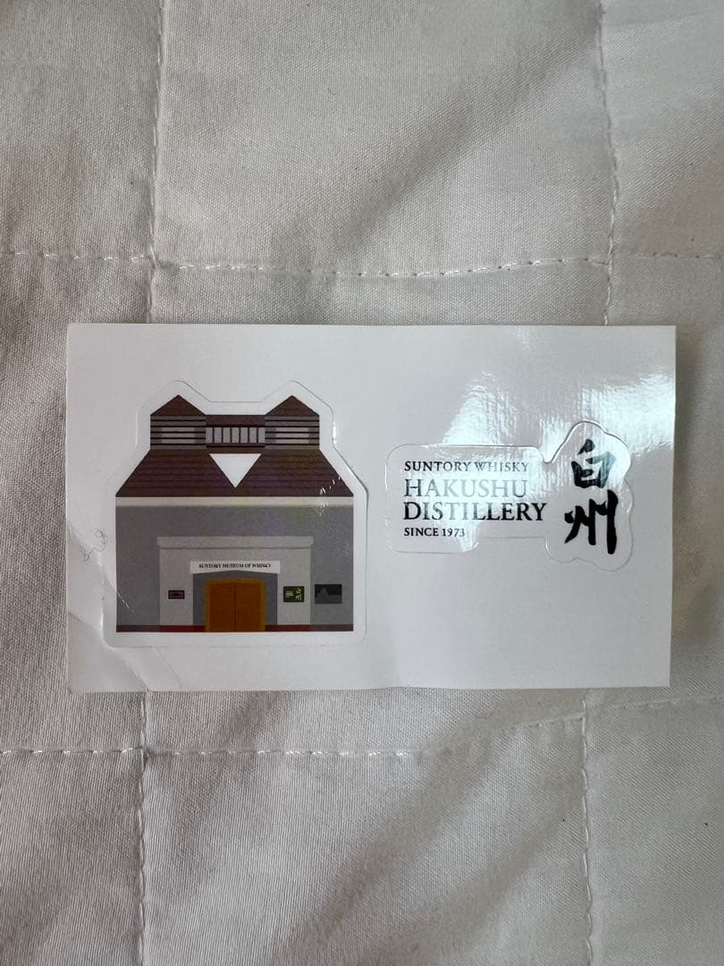 白州 ウイスキー THE HAKUSHU SINGLE MALT