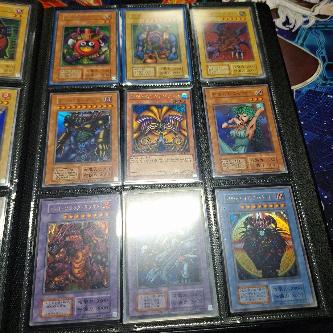 遊戯王　引退品まとめ売り