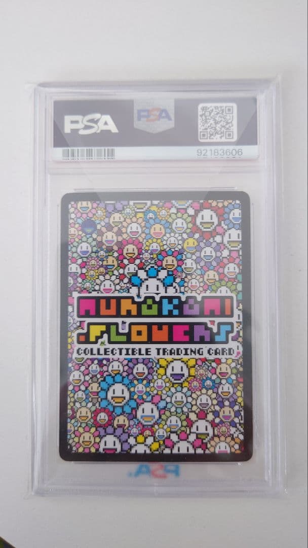 SAITAMAチェンソー　UR PSA10