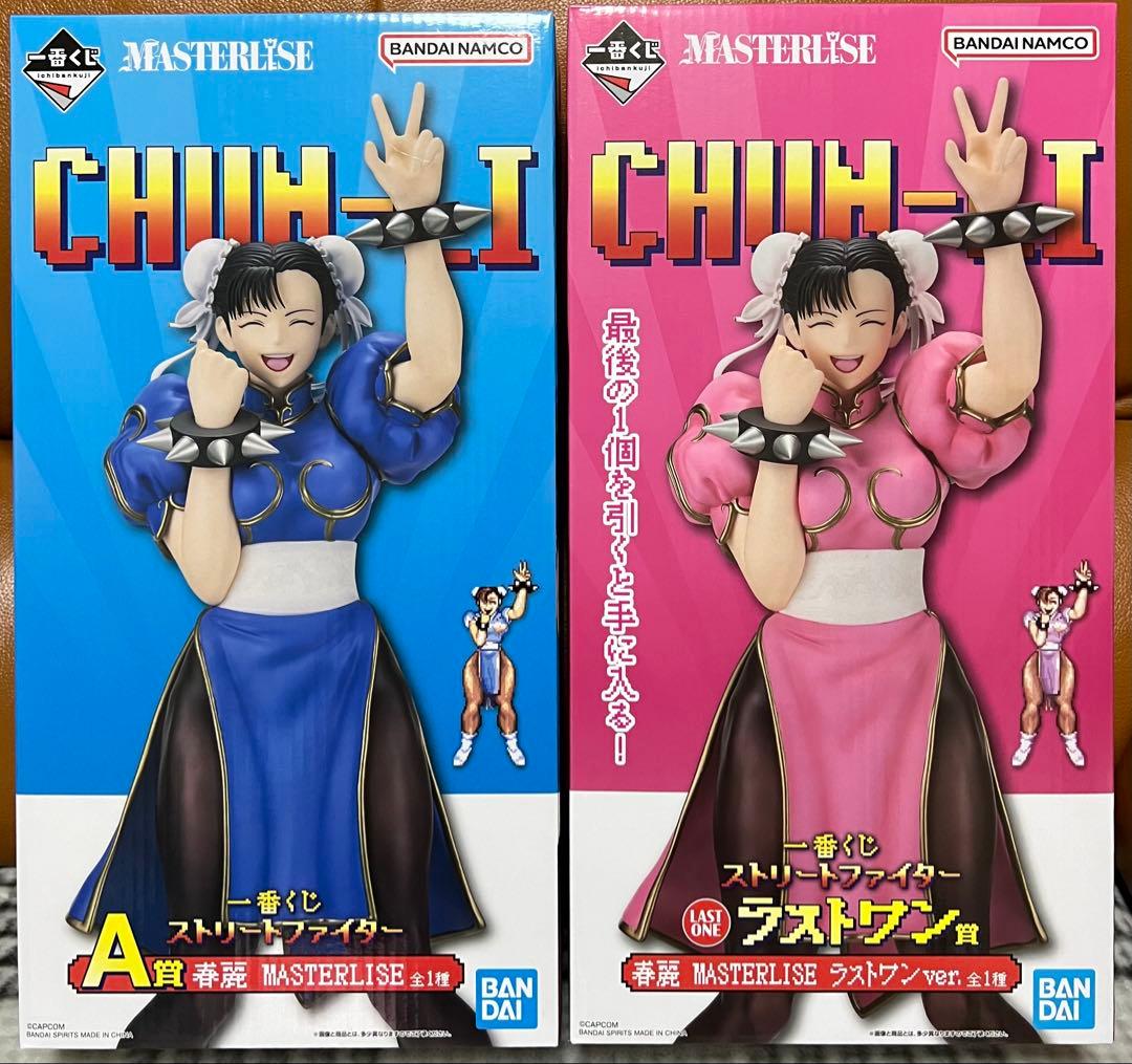 一番くじ ストリートファイター A賞からラストワン賞までフルコンプリートセット