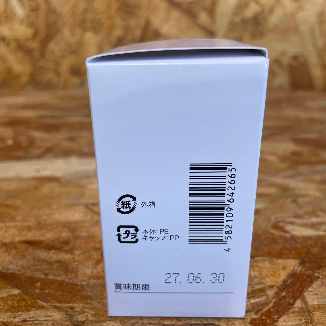 新品未開封【送料無料】銀座　まるかん　美龍