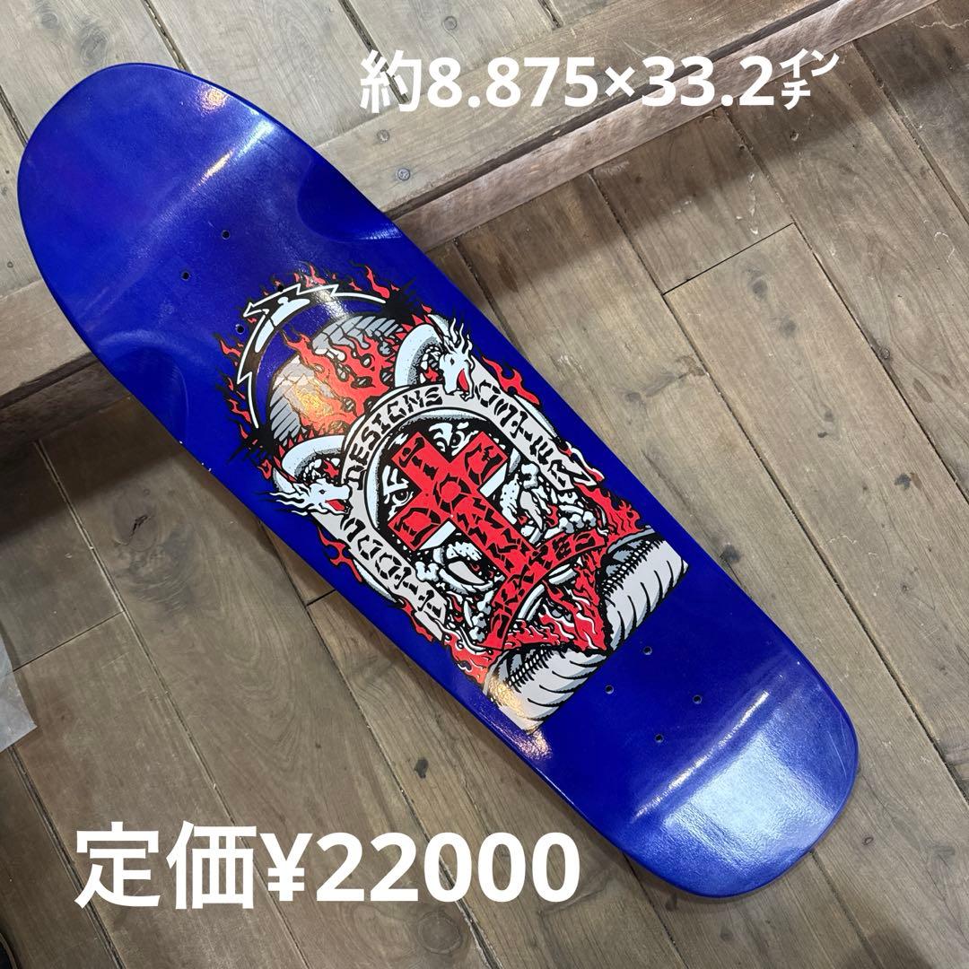 復刻　Dogtown ドックタウンスケボーデッキスコットオスター　ドレッセンプロ