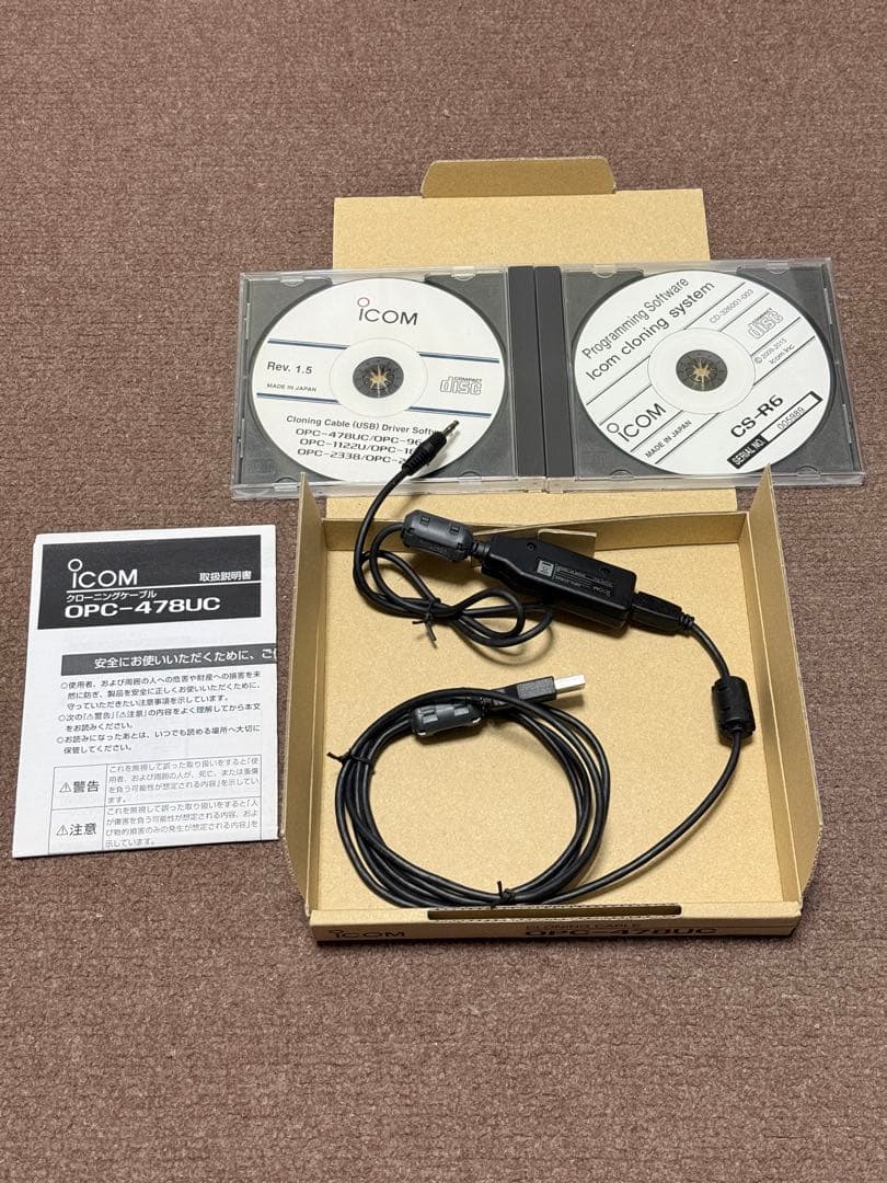 ICOM IC-R6 受信機 と クローニング ケーブル