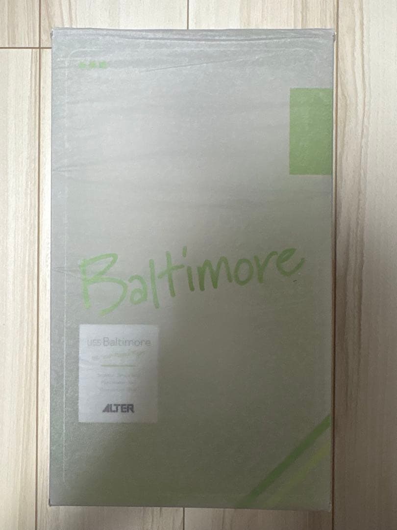 アズールレーン　ボルチモア　エースの放課後ver. フィギュア