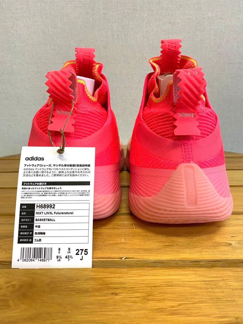 ADIDAS N3XT L3V3L FUTURENATURAL 27.5cm 桃