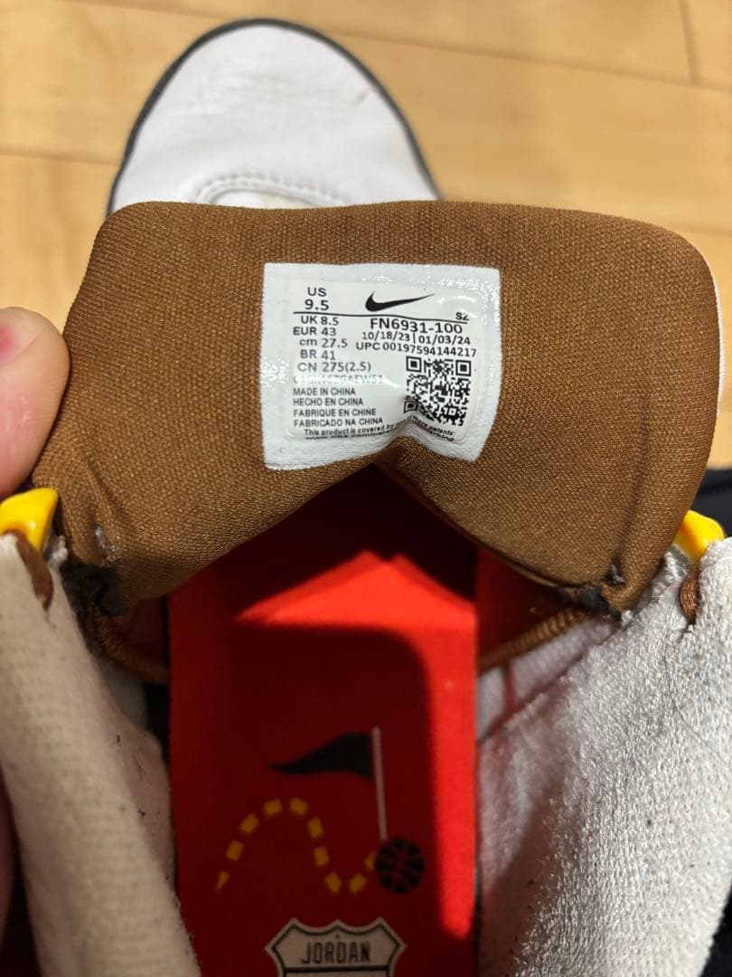 ナイキ エアジョーダン9 ゴルフ NRG