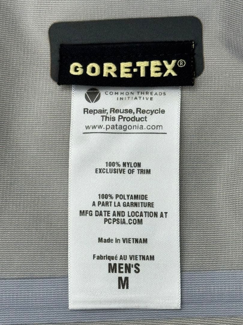 patagonia スキー /スノーボードウェア ブラウン/グリーン 男性用 M