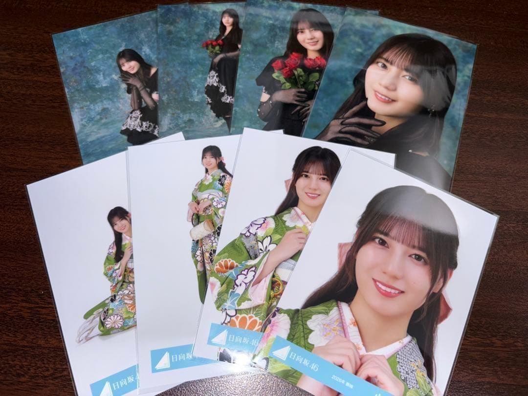 小坂菜緒 日向坂46 2026 振袖 黒ドレス 生写真 8種コンプ